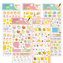 1 Pcs/set Cute Sumikko Gurashi Dairy Decorative Washi Stickers Scrapbooking Stick Label Diary Stationery Album Stickers