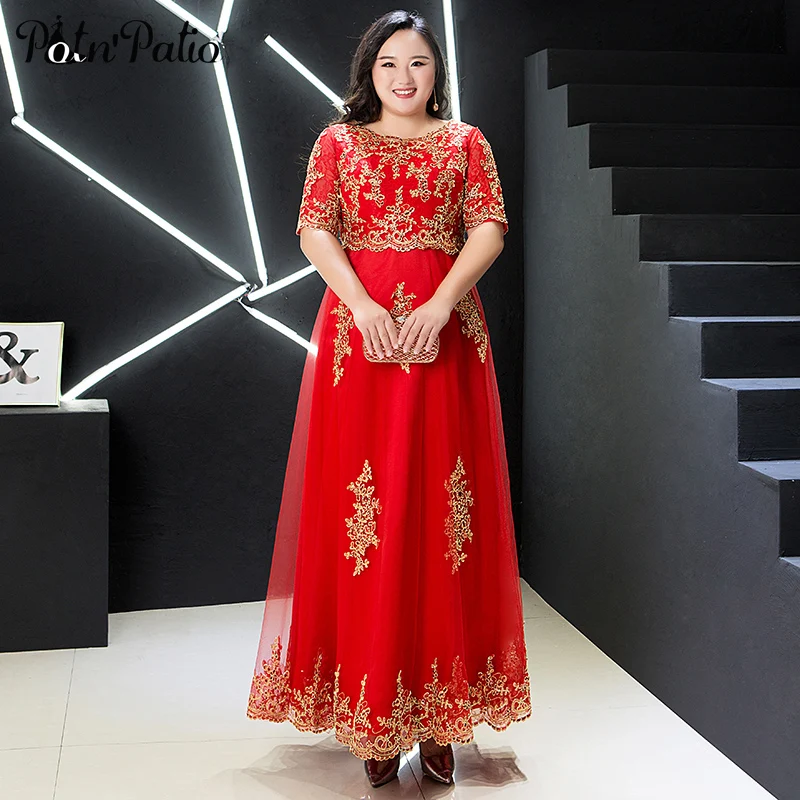 

Empire Red Long Women Evening Dresses Plus Size Luxury Gold Appliques A-line Floor-Length Lace Evening Gowns For Wedding Party