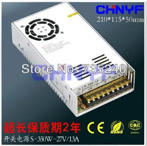 

S-350-27 power supply input AC220V- output DC27V/13A 350W voltage converter