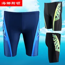 Колено плавки Для мужчин долго моды низкой талией плавки взрослых профессиональных Купальники Пять точки Боксер плавки