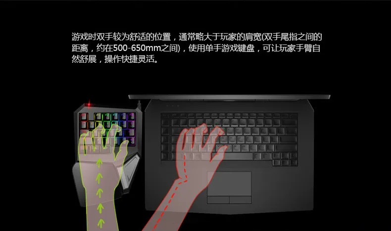 T9 Plus Gaming Keyboard 09