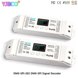 DMX-SPI-202 dmx-spi декодер WS2811/WS2812/WS2812B/TM1804/WS2801/LPD6803/LPD8806/1903 led контроллер для Светодиодные полосы ленты, тесьма