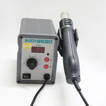 220 В 858D горячего воздуха станции паяльник