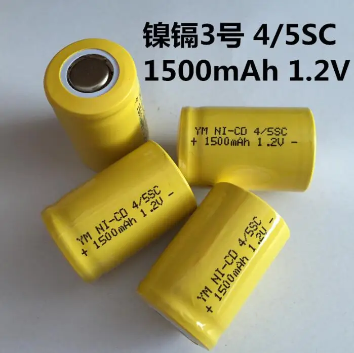 

10PCS Nickel-cadmium No. 3 SC battery 4/5SC1500mAh 1.2V power electric hand drill battery flashlight
