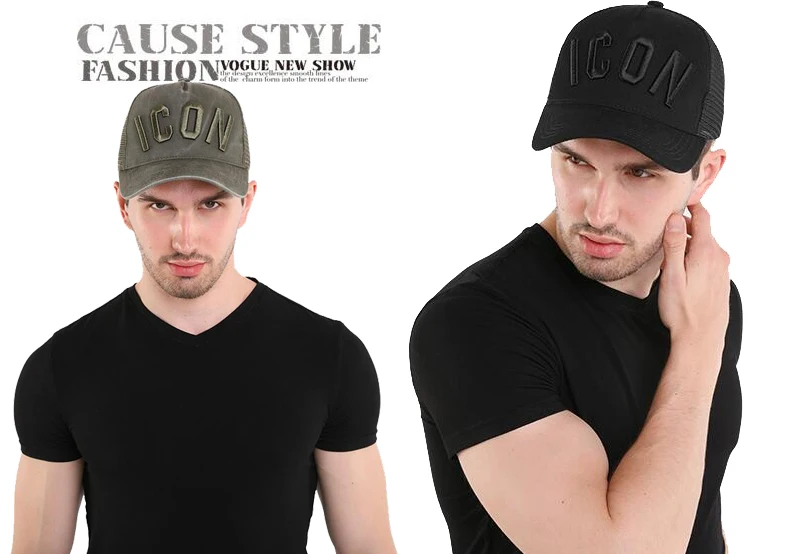 DSQ бренд повседневное сердце Snapback бейсболки кепки шапки для мужчин и женщин DSQ черная бейсболка летняя буква хип хоп папа шляпа