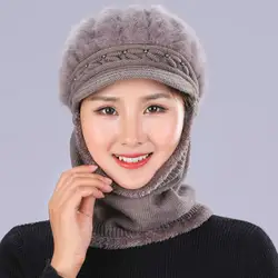 RUHAO зимняя вязаная шапка бини женский шарф Skullies вязаные шапочки зимние, шапки для женщин Шапки брендовые маска капота брендовые кепки 2019