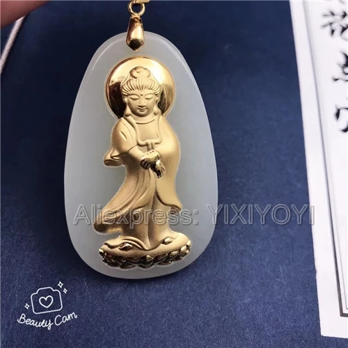 Подвеска с подвеской GuanYin из натурального белого нефрита + 18 к твердого золота