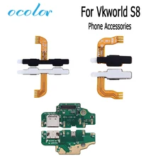 Гибкий кабель ocolor для Vkworld S8, Кнопка громкости, гибкий кабель для Vkworld S8, usb-разъем, плата для зарядки, запасные части