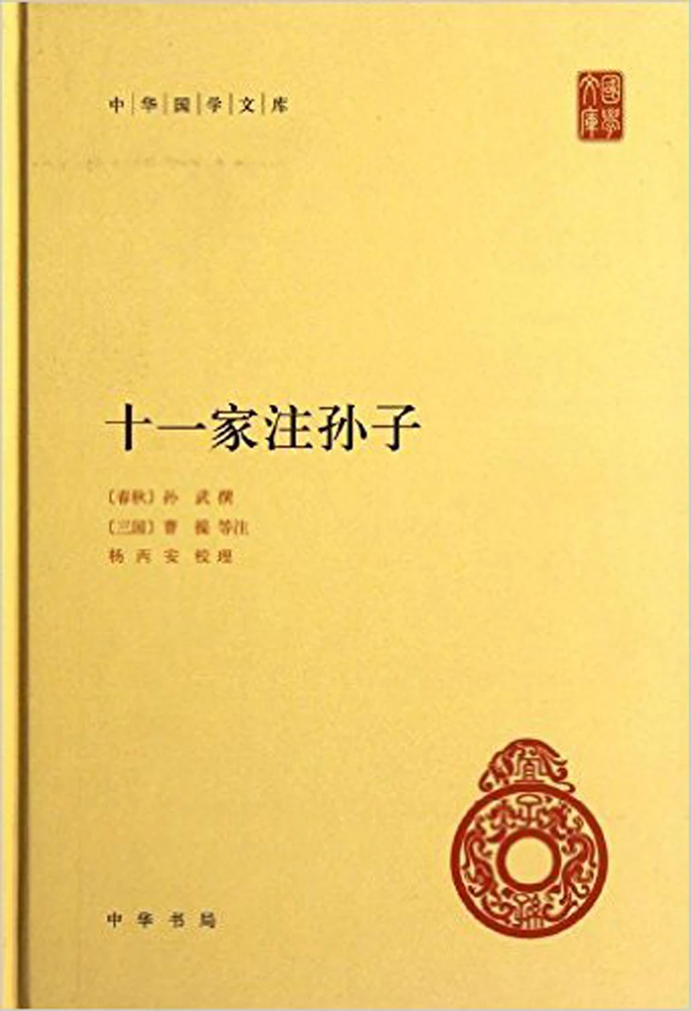 41ydyd2SUZL._SX339_BO1,204,203,200_