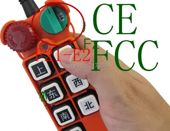 

F21-E1/E2(1TX+1RX)/crane Remote Control /wireless remote control/Uting remote control