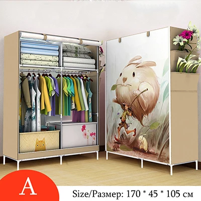 Минималистичный современный нетканый шкаф для одежды, большой складной шкаф для одежды DIY, усиленный шкаф для хранения одежды - Цвет: HH360000CS5