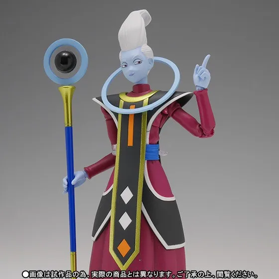 figuarts whis