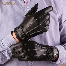 KURSHEUEL новые зимние мужские кожаные перчатки с сенсорным экраном мужские черные перчатки из натуральной кожи для вождения теплые рукавицы из козьей кожи AGB306