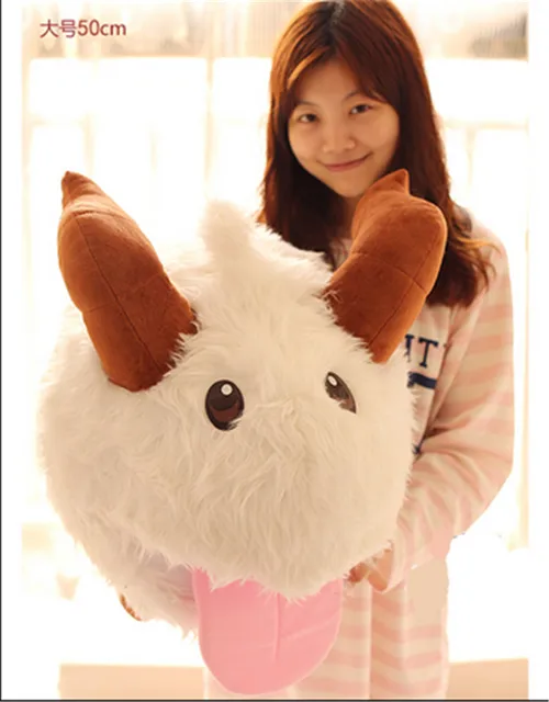 Fancytrader Hot Lol Toy Big 50cm Cute Stuffed Soft LOL PORO Plush Toy Pillow Kids Play Doll Cushion Baby Present