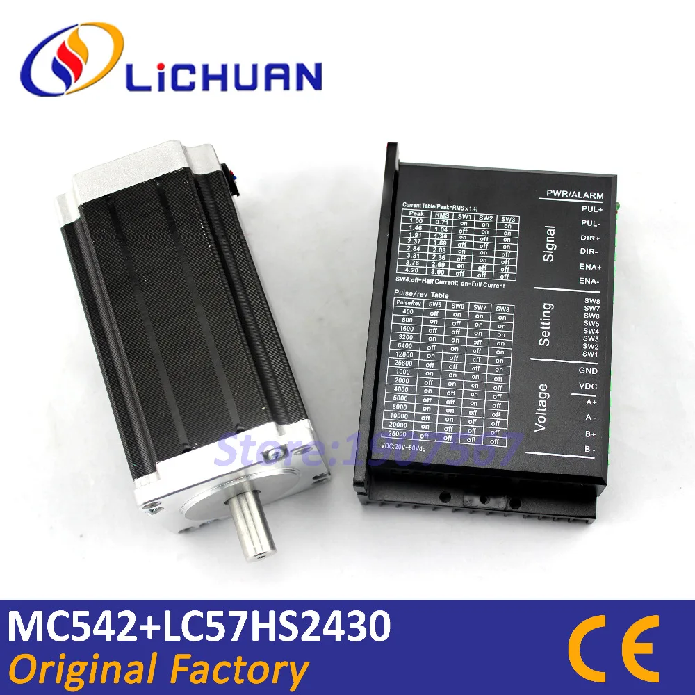 

LICHUAN nema23 2phase stepper motor and controller kit 2.6Nm driver MC542 motor LC57HS2430 cnc 2 axis stepping China supplier