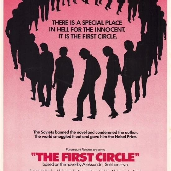 The First Circle Movie Poster (27 x 40)