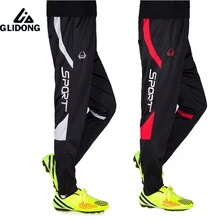 Новые мужские штаны для бега для мальчиков, футбольные тренировочные штаны, спортивные штаны, Спортивные Леггинсы, тренировочные штаны