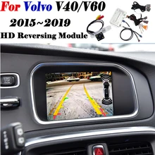 Задняя камера для Volvo V40/V60~ интерфейс экран дисплей Обновление Авто резервная парковка декодер для камеры модуль