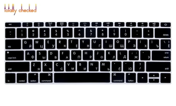 

Russian Russia US Silicone Keyboard Cover Skin for Macbook For Macbook 2016 release NEW Pro 13.3 without Touchbar 13 A1708