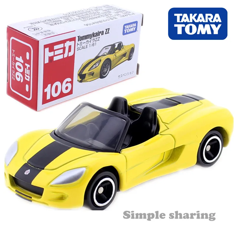 Takara Tomy Tomica спортивная машина серии BMW HONDA LEXUS Mazda Mini SUBARU SAAB Lotus Mitsubishi металлическая литая машина игрушки мини-формы - Color: NO.106