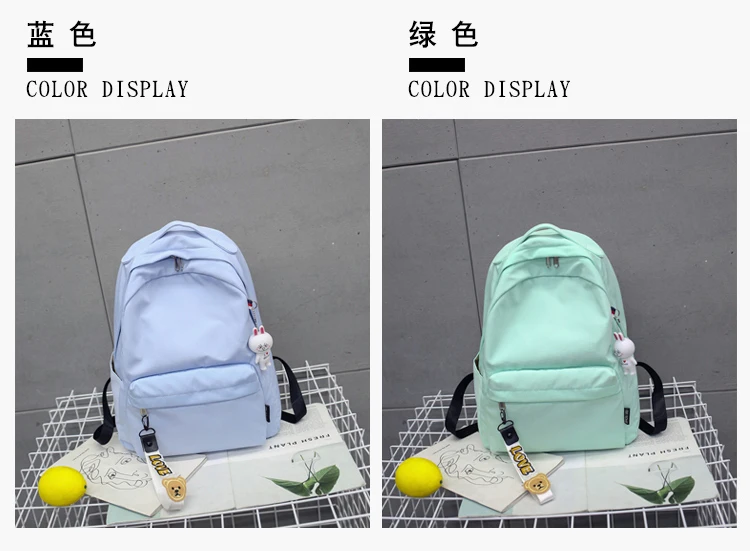 Mochilas escolares
