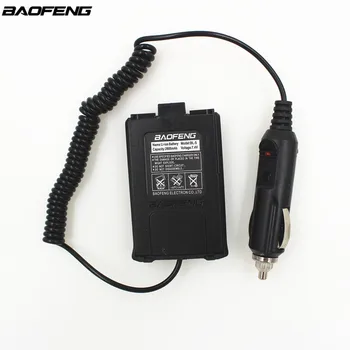 

Car Charger Battery Eliminator For BAOFENG UV-5R Dual Band Two Way Radio