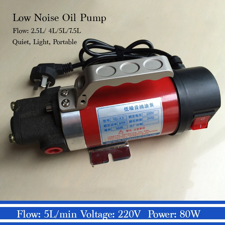 

220V 80W Gear Oil Machine Oil Suction Refuel Oil Pump Electrical Gear Oil Pump 5L/min