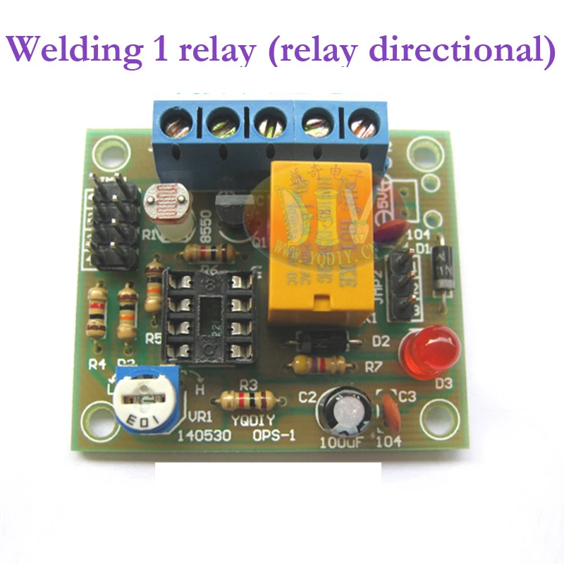 LM393 электронный DIY комплект светильник управляемый переключатель комплект светильник светочувствительный триггер выходной режим модуль Забавный DIY комплект