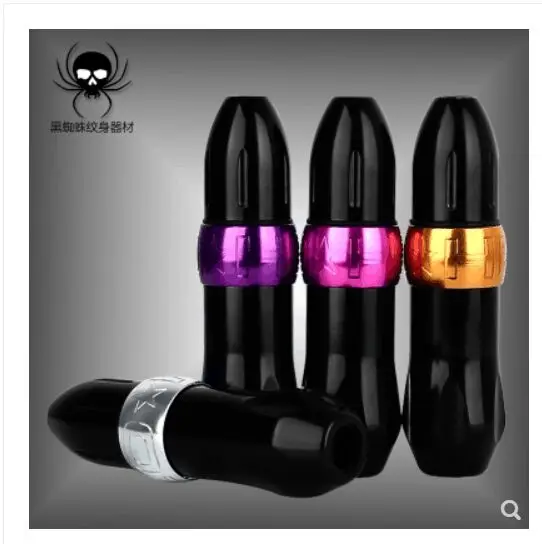 

Rocket motor tattoo pen Permanent tattoo motor tattoo machine Import secant fog machine
