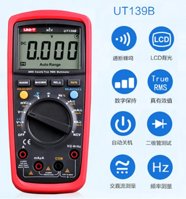 

Digital Multimeters UNI-T UT139B True RMS Electrical Handheld Testers Multimetro LCR Meters Ammeter Multitester