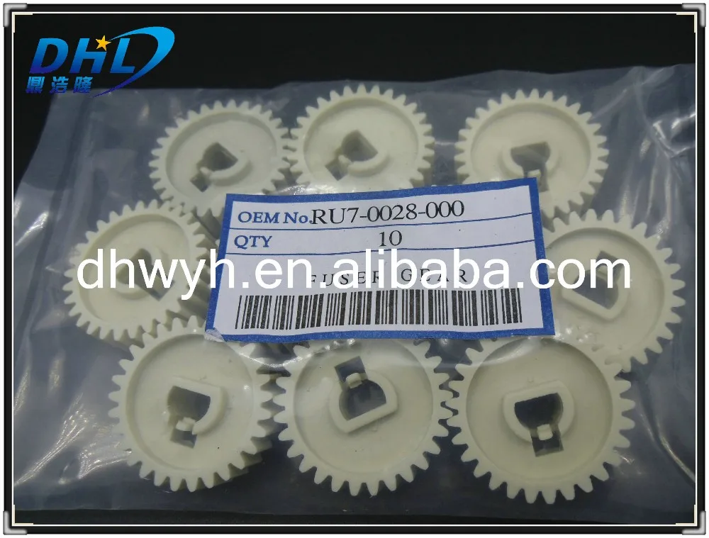 RU7-0028-000 Fuser Gear 29T For HP Laser Jet P30150 Laser Printer Spare Parts Fuser Gears