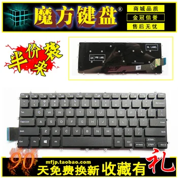

FOR DELL 7378 7460 7466 5568 7569 7579 7368 13-5000 -5368 laptop keyboard