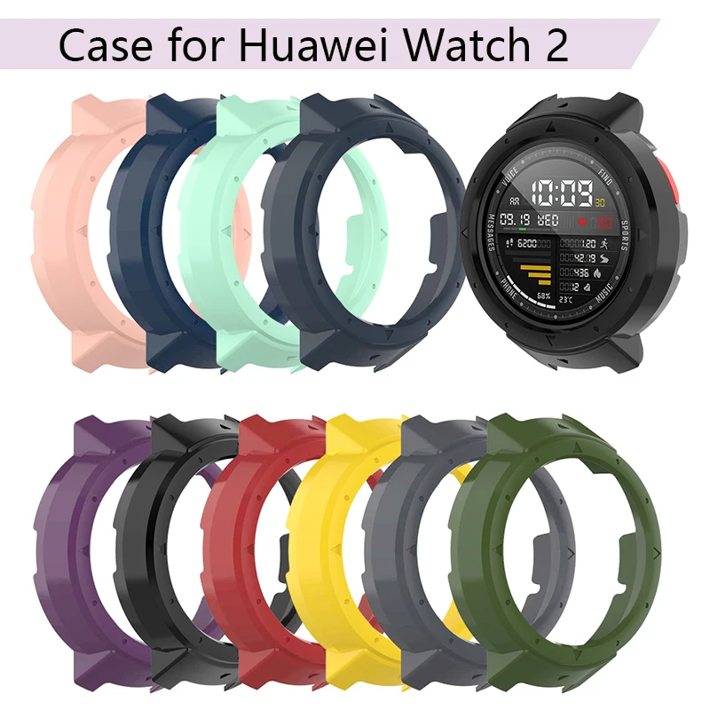 Silicone Protector Protective Case Cover for Huawei Watch 2 Smartwatch Bracelet Case Anti-scratch Shockproof Shell Tracker Parts