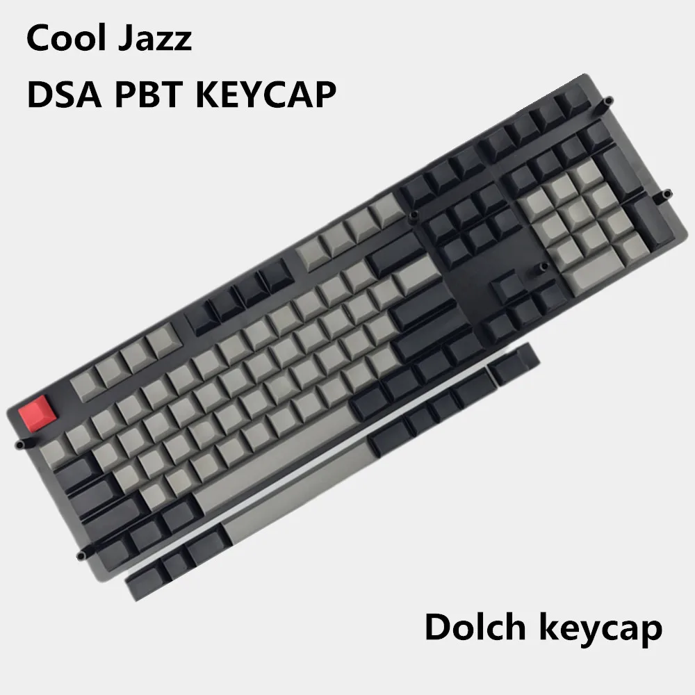 Dsa keycaps пустые печатные 117 клавиши толстые pbt для механической клавиатуры Dsa профили ANSI макет - Цвет: dolch color