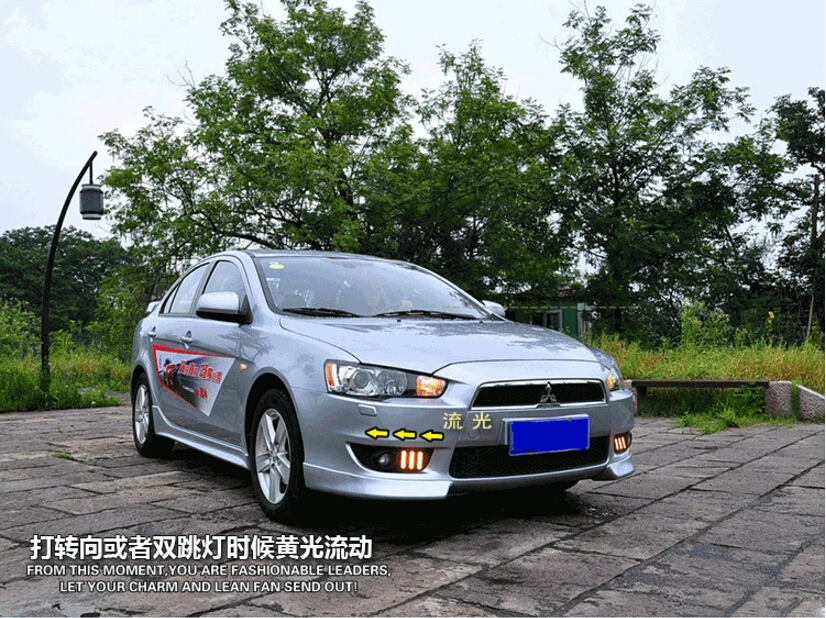 Mitsubiish Lancer Дневной светильник; 2008~,! Светодиодный, Lancer противотуманный светильник, Outlander, ASX, Lancer EX