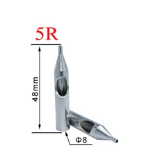 50 шт 5RT татуировки 304 наконечники из нержавеющей стали колпачки для татуажа для пистолетов набор тела макияж татуировки принадлежности аксессуары