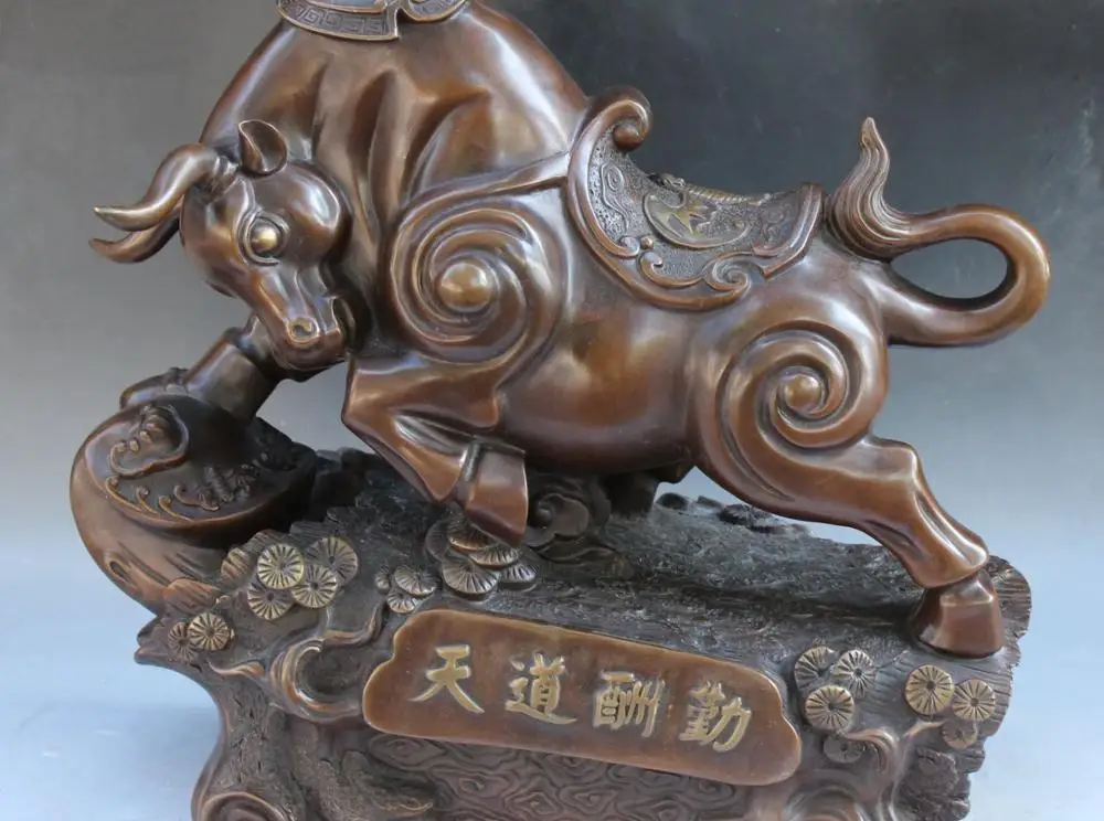 

19"Chinese Pure Bronze Animal Stronger Bull Oxen Ox Bat Ruyi Tree Base Sculpture