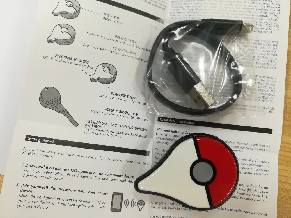 

New Version Auto Catch Bluetooth Bracelet For PokemonGO Plus with Rechargeable battery inside