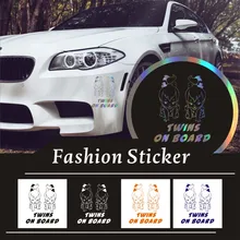 12.5 cm * 15 cm 아기 쌍둥이 보드에 자동차 데 칼 비닐 스티커 오토바이 3d 반사 방수 사용자 지정 스티커(China)