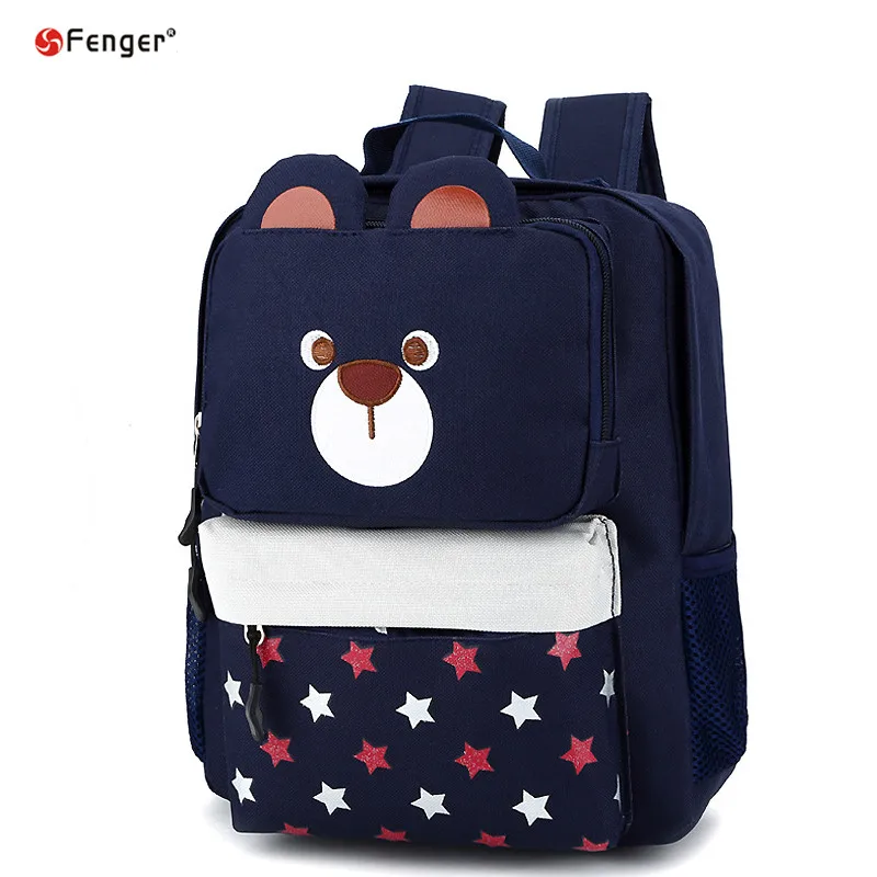 

Children Cartoon Bear School Bags Boys Backpack Kid Girl School Backpacks Kids Bolsas mochilas infantis Cute bear Rucksack X432