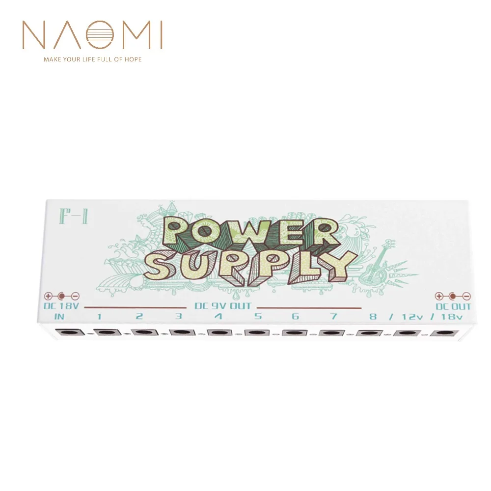 NAOMI F-1 педаль питания изолированный источник гитара эффектная ножная Гитара