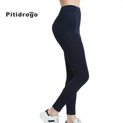 Pitidrogo ярких цветов yoga Штаны женщин Бег Фитнес леггинсы для фитнеса плотные брюки узкие леггинсы PD27325