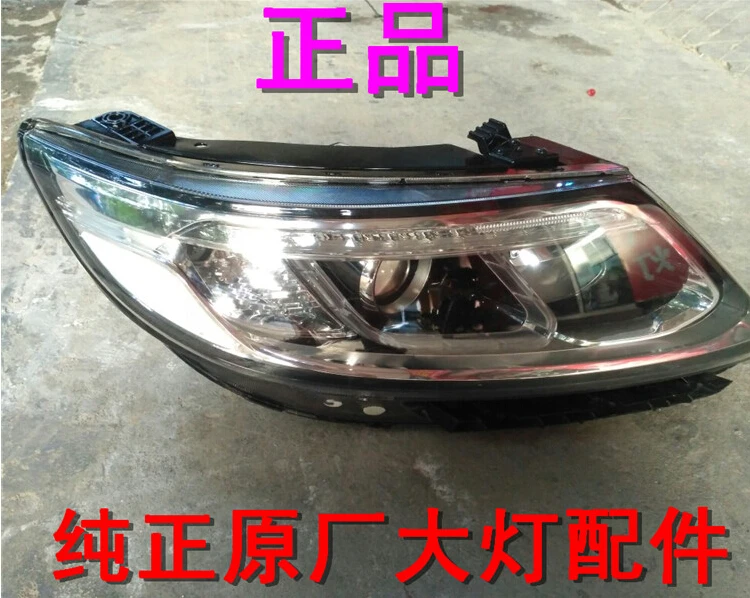 QQ20171022151112
