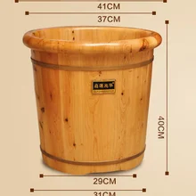 Твердой древесины пара ног ванна бочка домашний массаж стопы ванна бочка ног фумигации ванна для взрослых ног Педикюр Массаж ног