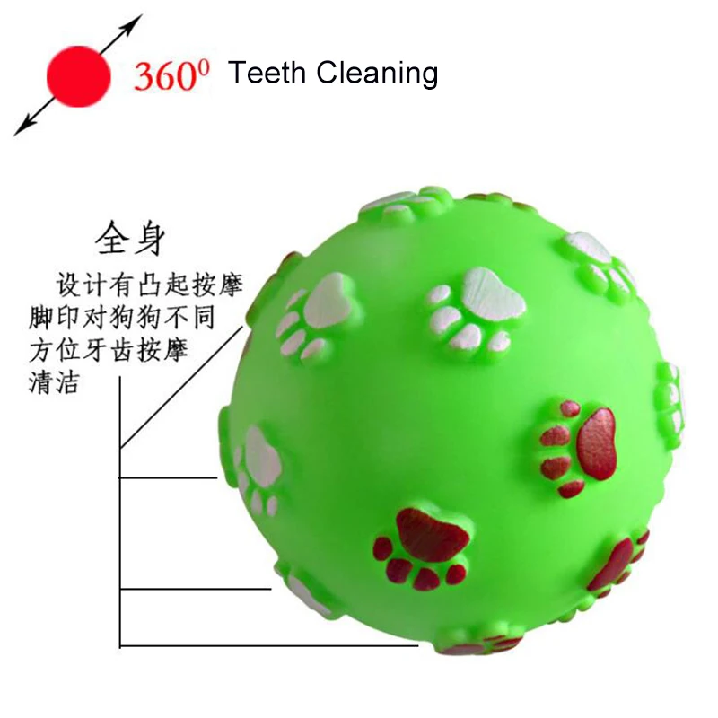 Забавная игрушка для собак с принтом в виде мяча, красочные звуковые скрипучие игрушки для собак, кошек, мягкий резиновый звук жевания, интерактивные игрушки в виде мяча