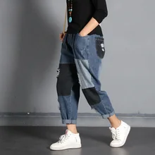 Новинка; корейский стиль; большие размеры; повседневные тонкие джинсовые брюки с эластичной резинкой на талии; свободные брюки Harlan