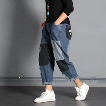 

New Korean Large Size Casual Wash Collision Color Thin Denim Elastic Waist Loose Nine Points Harlan Feet Pants