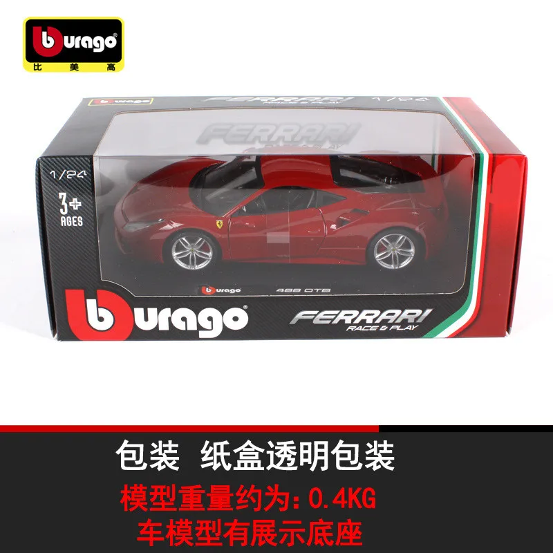 1:24 Simulation alloy sport car Diecast model toy For Ferrari 488 with Steering wheel control front wheel steering for Children 1:24 Simulation alloy sport car Diecast model toy For Ferrari 488 with Steering wheel control front wheel steering for Children