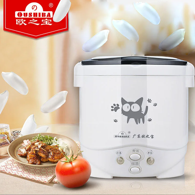 

1L Mini Rice Cooker Electric rice cooker Electric cooker pot 12V 24V 110V 220V mini electric cooker travel For home/Car/Truck
