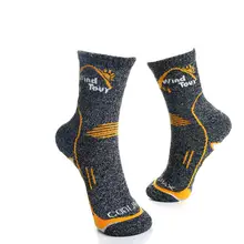 1 пара взрослых унисекс Спорт на открытом воздухе удобные и дышащие носки трубка Альпинизм бег быстросохнущие носки